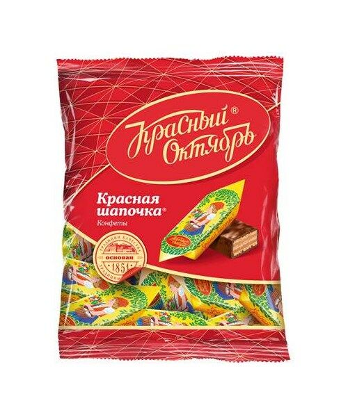 Конфеты Красная шапочка, Красный Октябрь  250 г