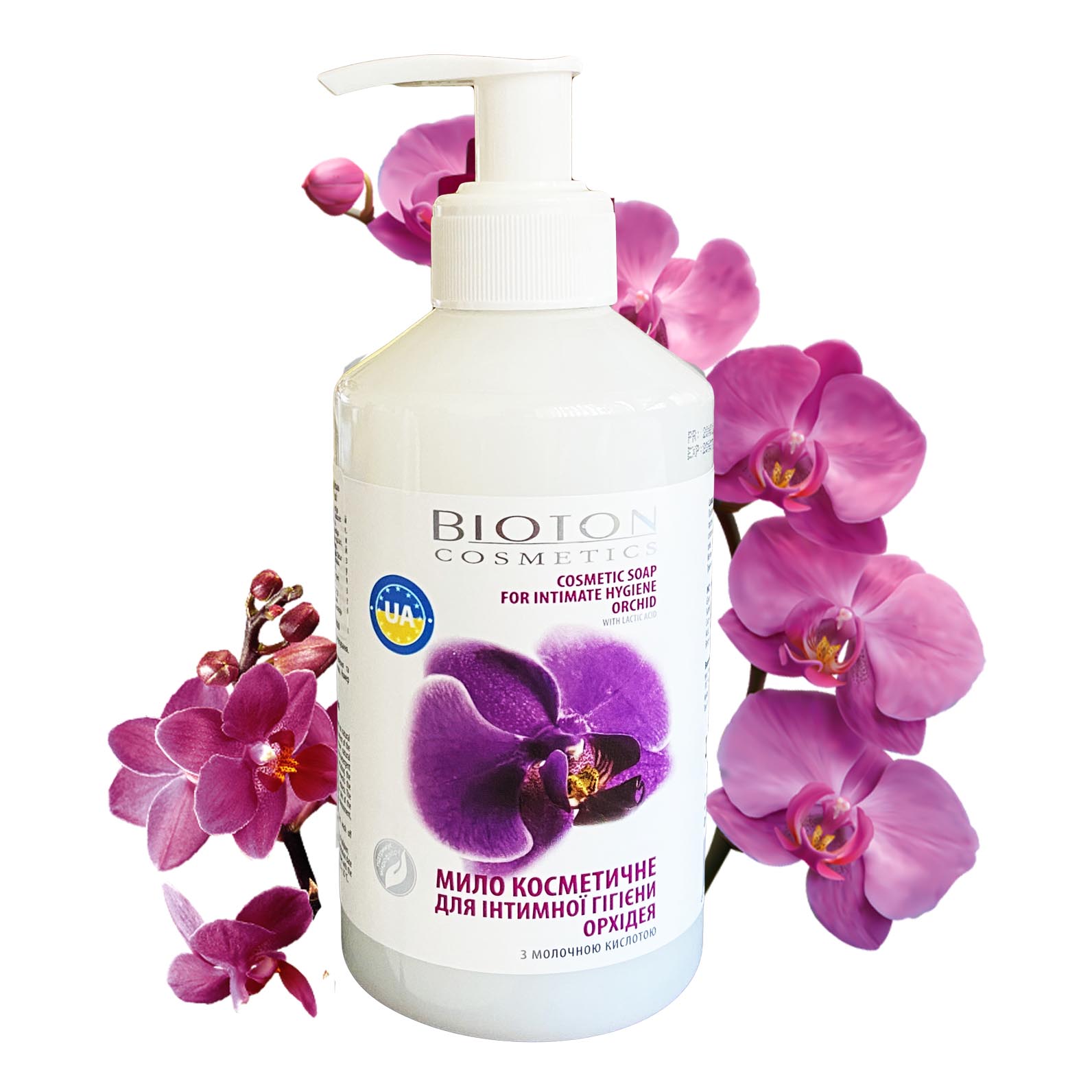 Косметическое мыло для интимной гигиены "Орхидея", 300 мл