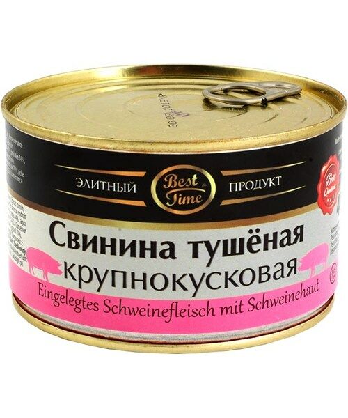 Тушёнка из свинины, крупнокусковая Best Time, 400 г