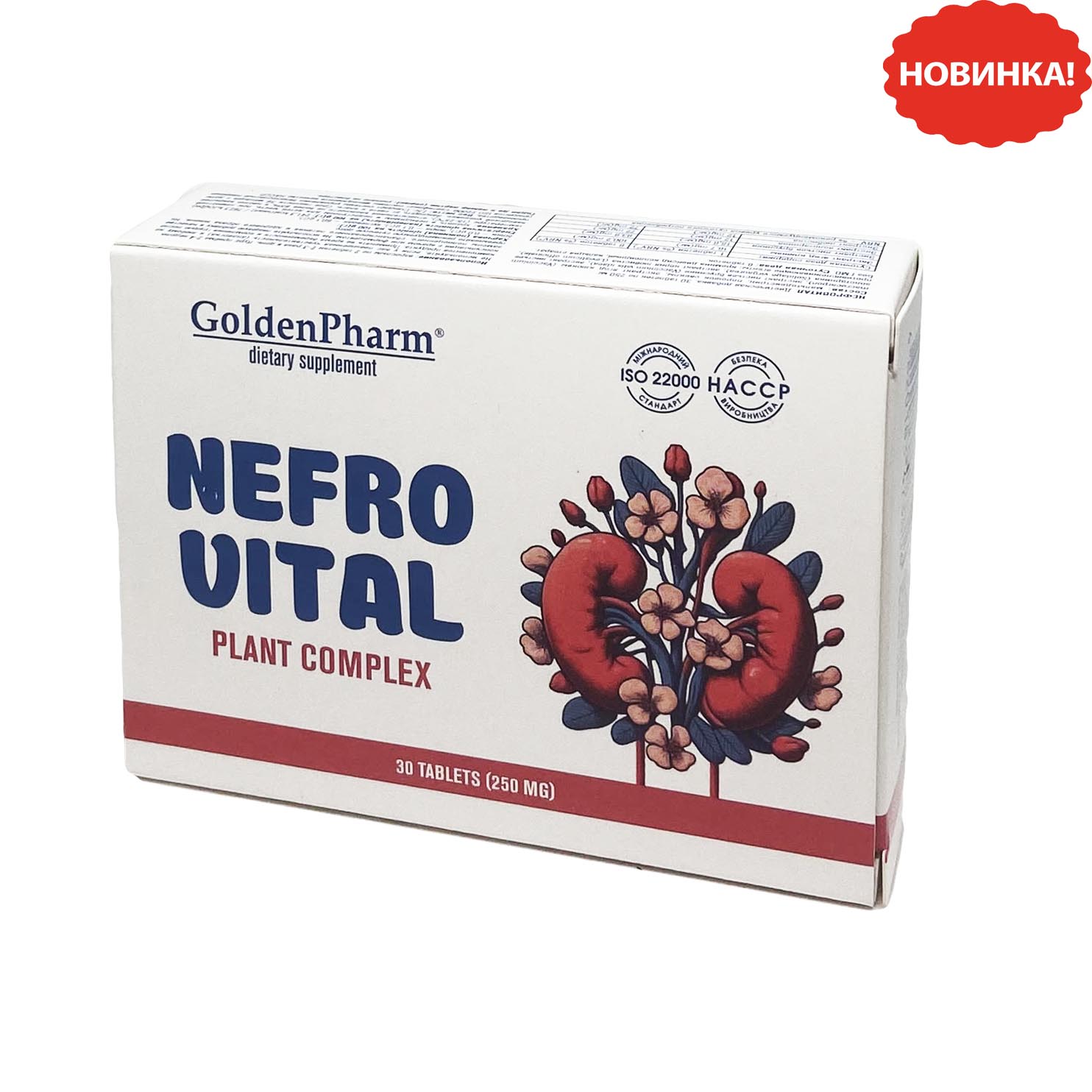 "Nefro Vital", Golden Pharm, 30 Tabl.