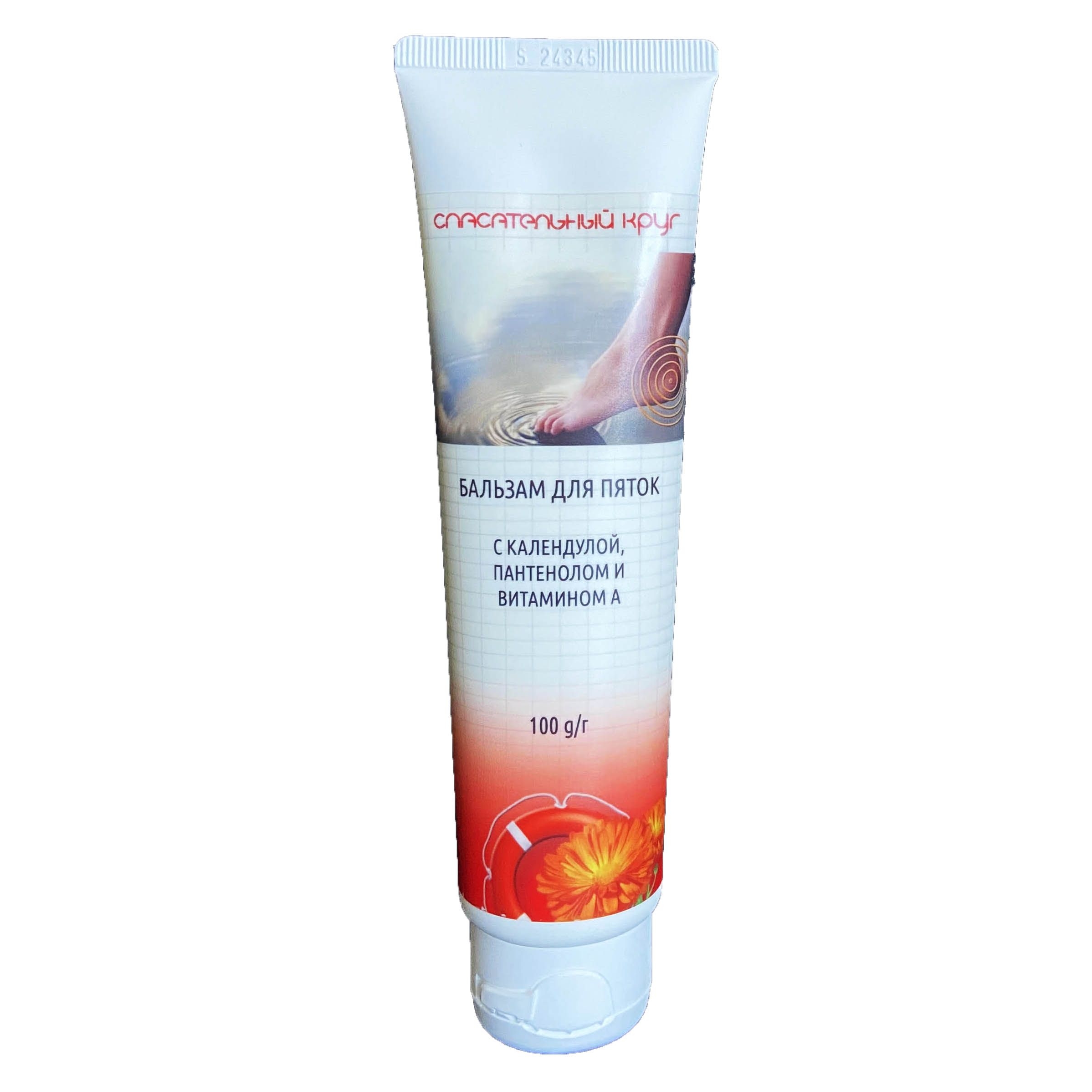 Бальзам для пяток Dr. Retter, 100 г