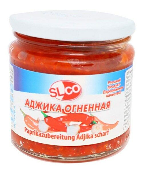 Feuer Adjika 205ml