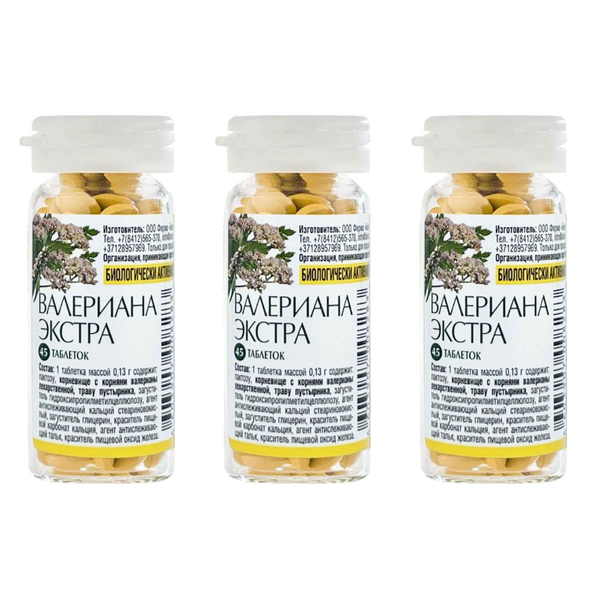 SET: 3 x Baldrianextrakt "Extra", 45 Tabl. in einer Glasflasche