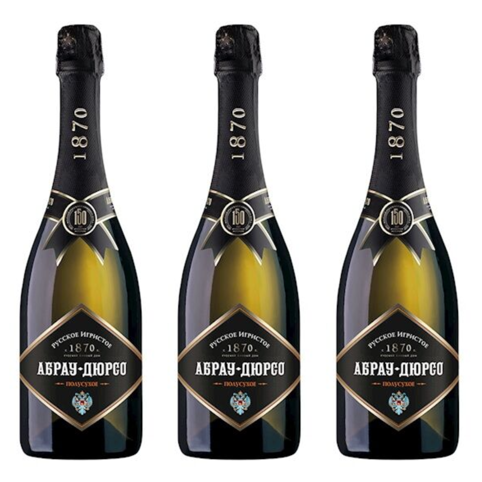 СЕТ: 3 x Шампанское Абрау Дюрсо полусухое белое, 0,75л