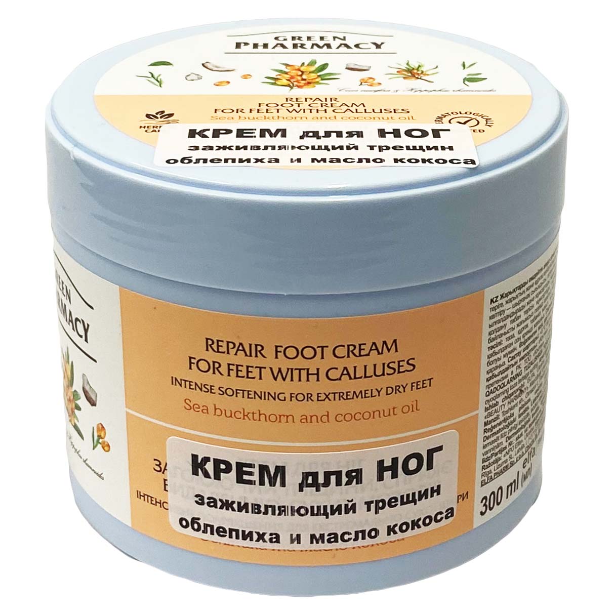 Fußcreme mit Sanddorn- und Kokosöl gegen Risse ""Green Pharmacy"" , 300 ml