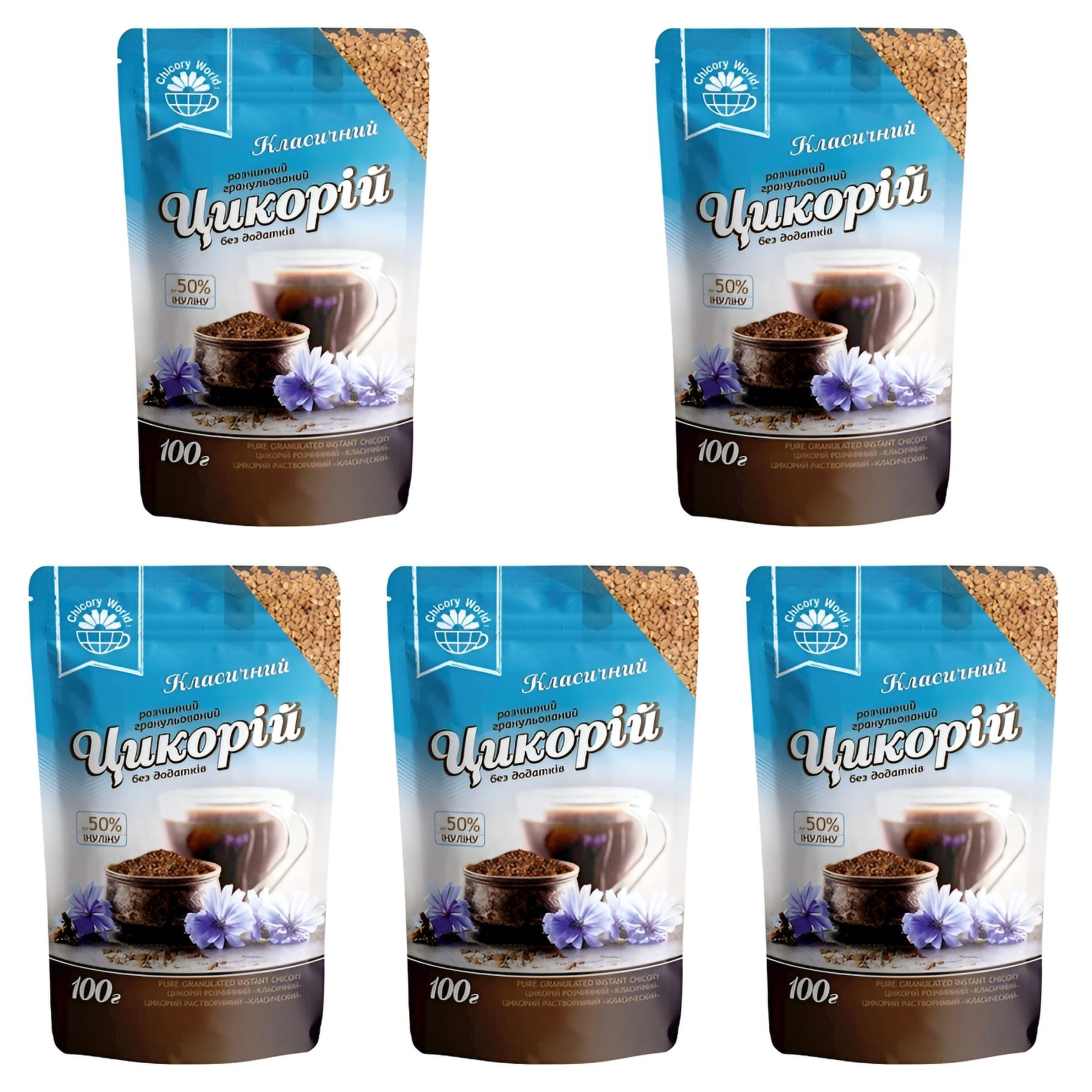 СЕТ: 5 x Цикорий Классический, 100 г