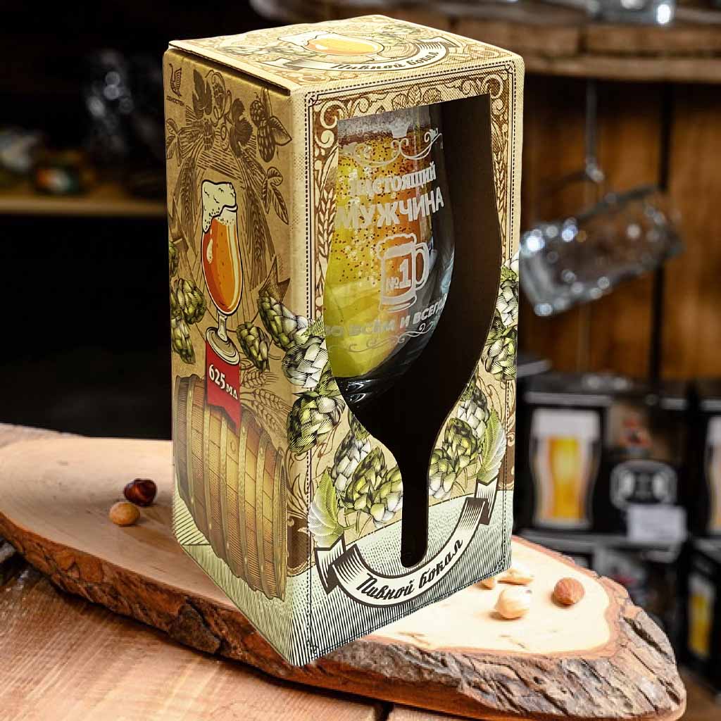 Бокал для пива "Настоящий мужчина N1 во всем, всегда", 625 мл