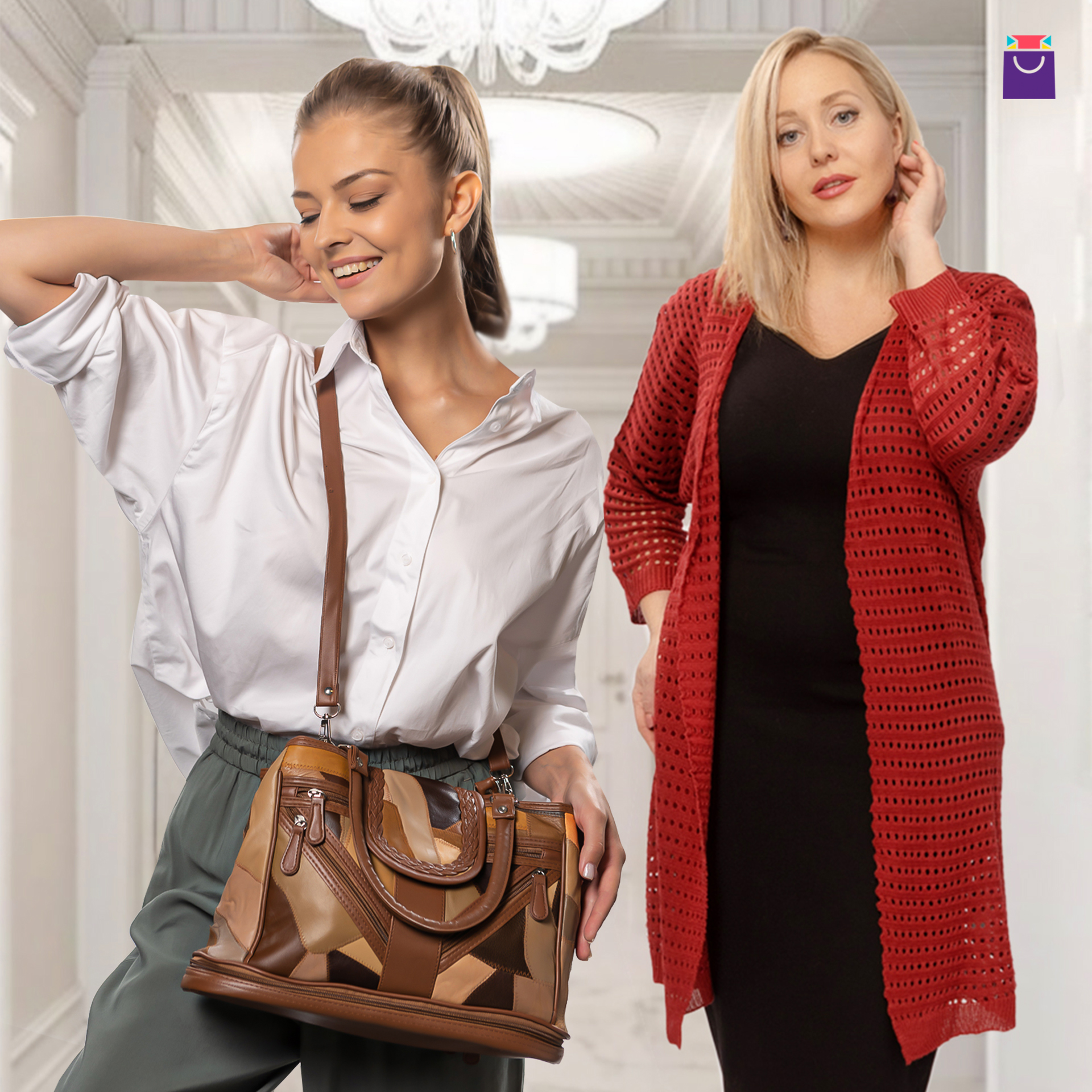SET Cardigan + Tasche "Römische Ferien" PLUS