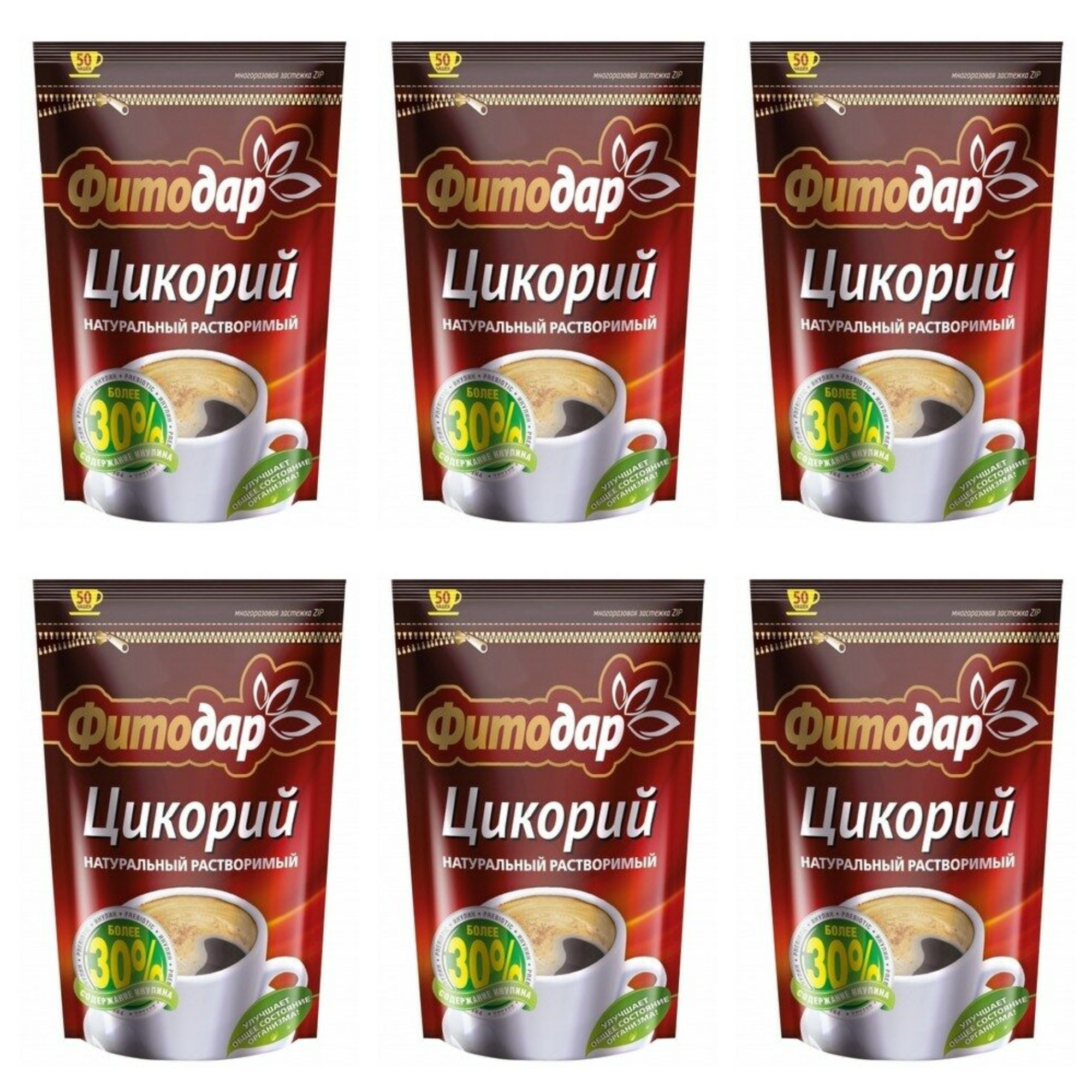 СЕТ: 6 x Цикорий "Фитодар", 100 г