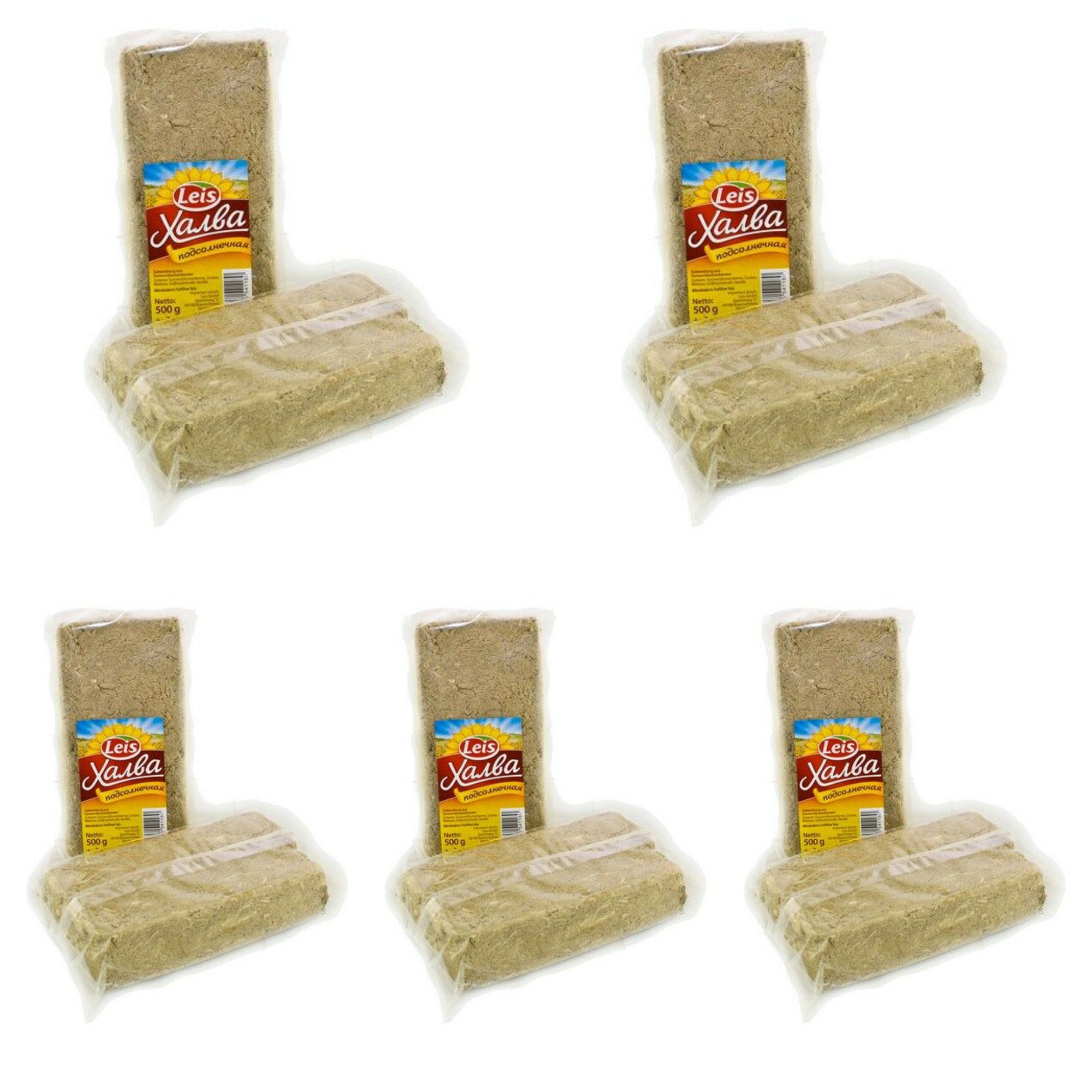 СЕТ: 5 x Халва из семян подсолнечника, 500 г