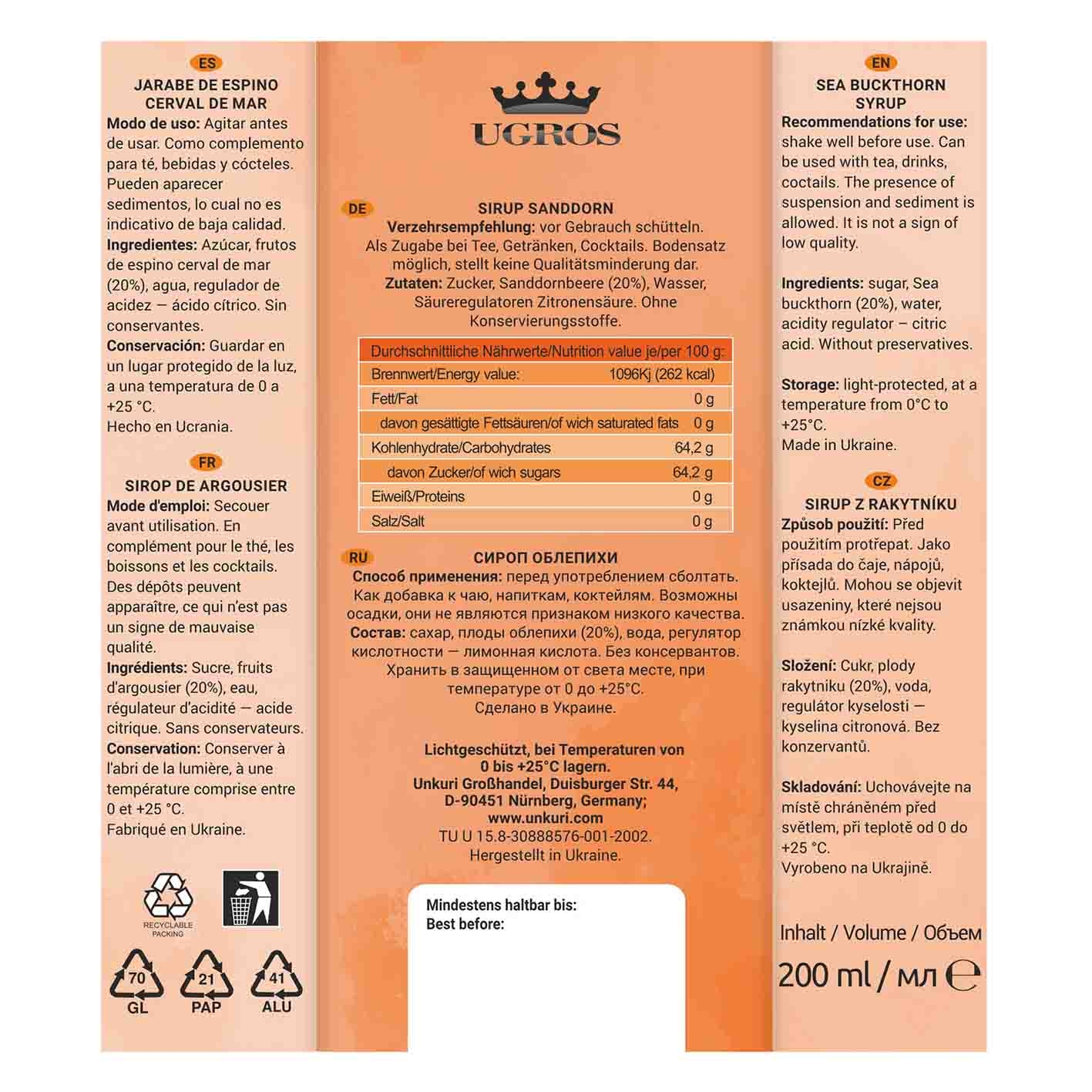 Satz von Sirupen "Ugros" – Hagebutte, Sanddorn & Moosbeere