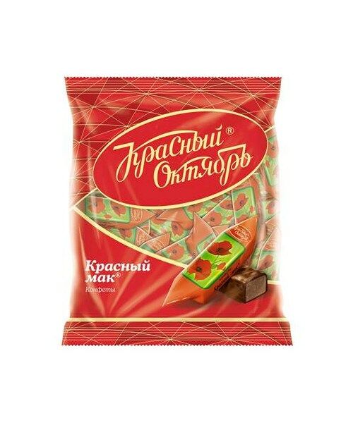 Конфеты Красный мак,  Красный Октябрь, 250г