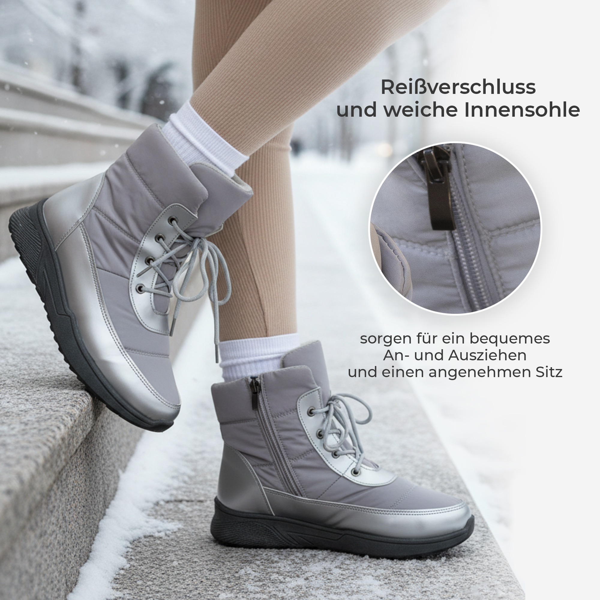 Дутики "Комфорт Норд" Дутики "Комфорт Норд"