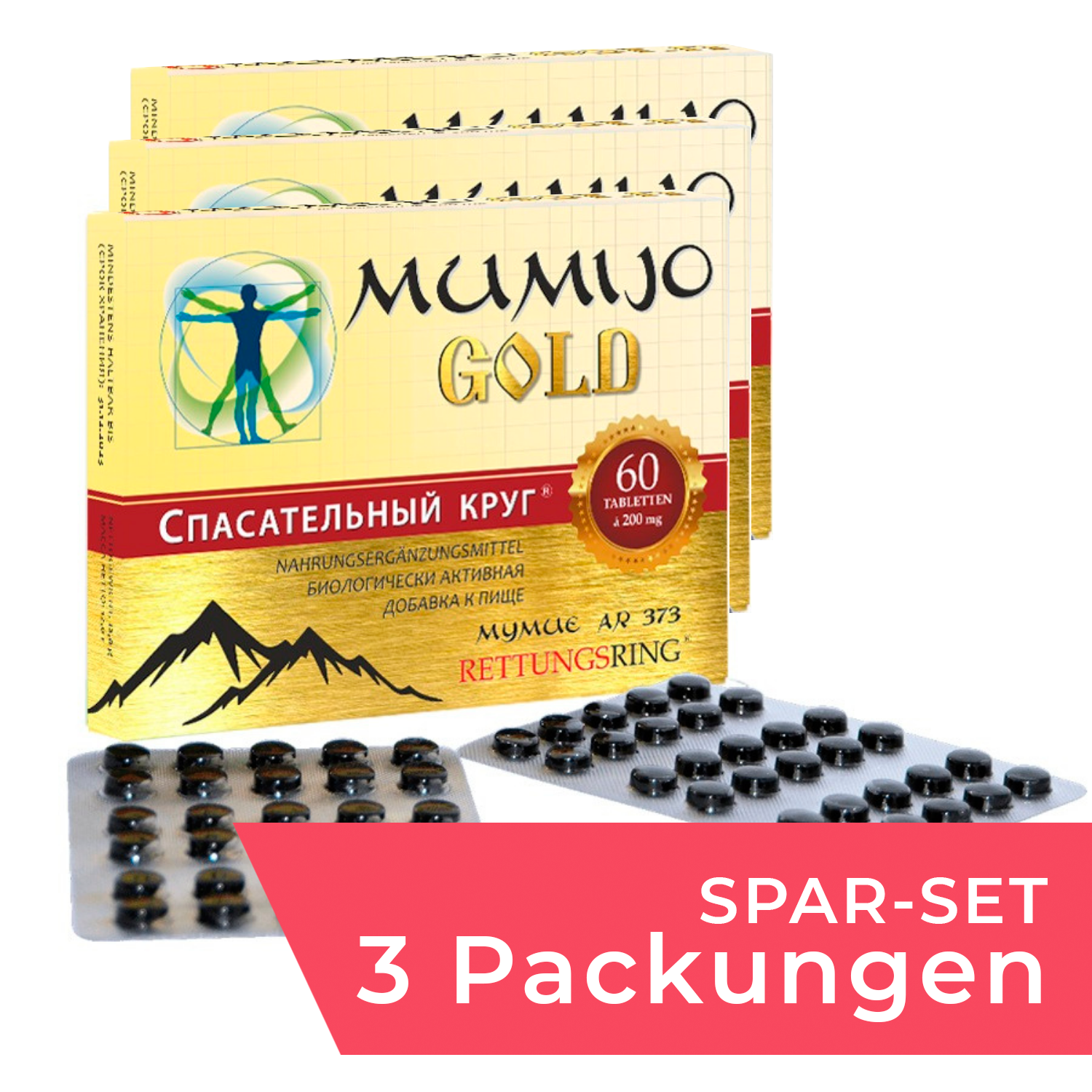 Spar-Set: 3 Packungen Mumijo "Gold", 60 Tabl. (Nahrungsergänzungsmittel)