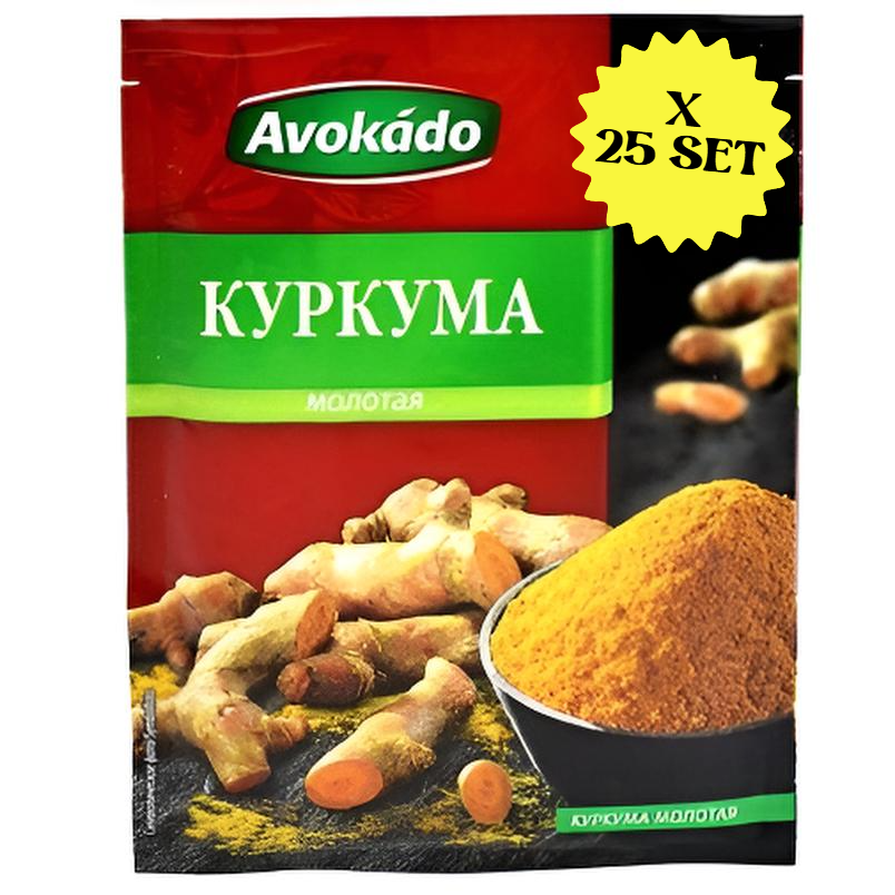 СЕТ: 25 x Приправа куркума "Аvokado", 15 г