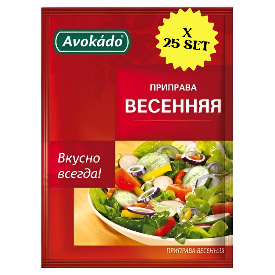 СЕТ: 25 x Приправа Весенняя для салатов "Avokado", 25 г