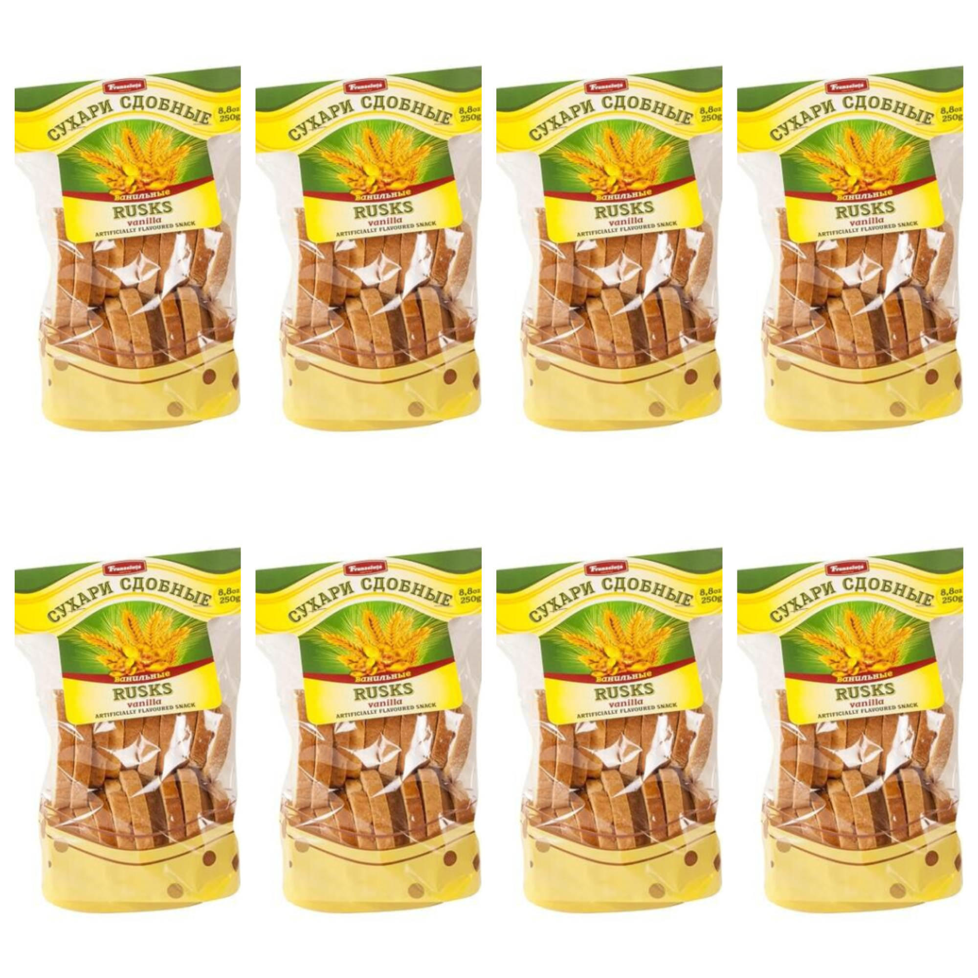 СЕТ: 8 x Сухари сдобные ванильные, 200 г