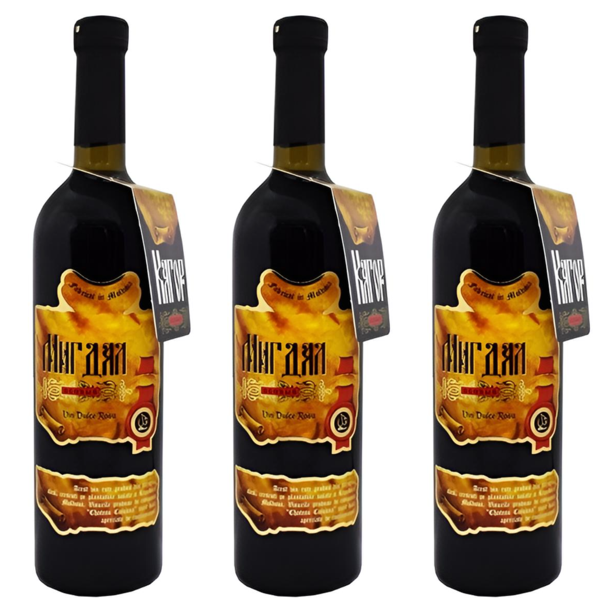 СЕТ: 3 x Вино Кагор "Мигдял", 0,75 л