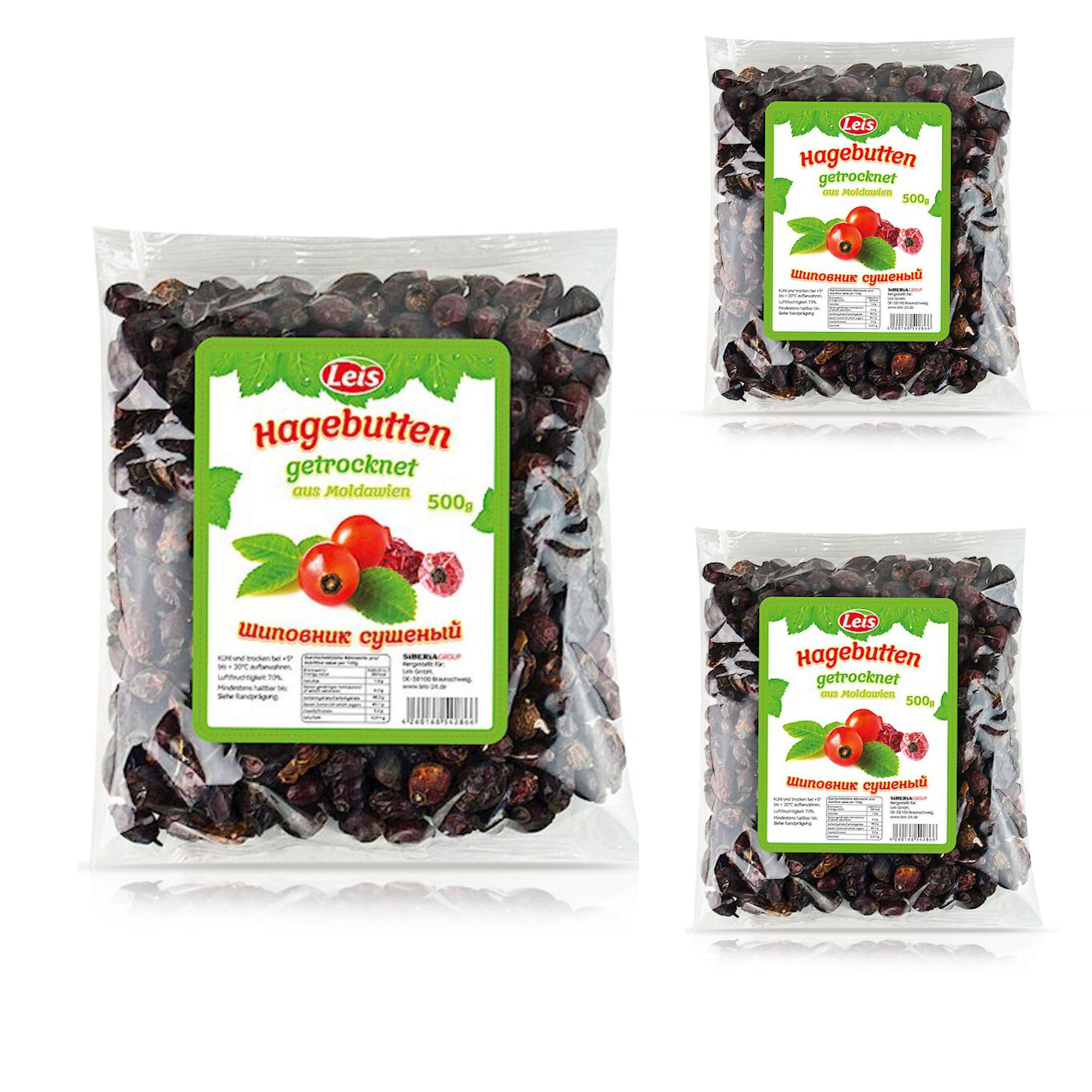 СЕТ: 3 x Шиповник сушёный, 500 г