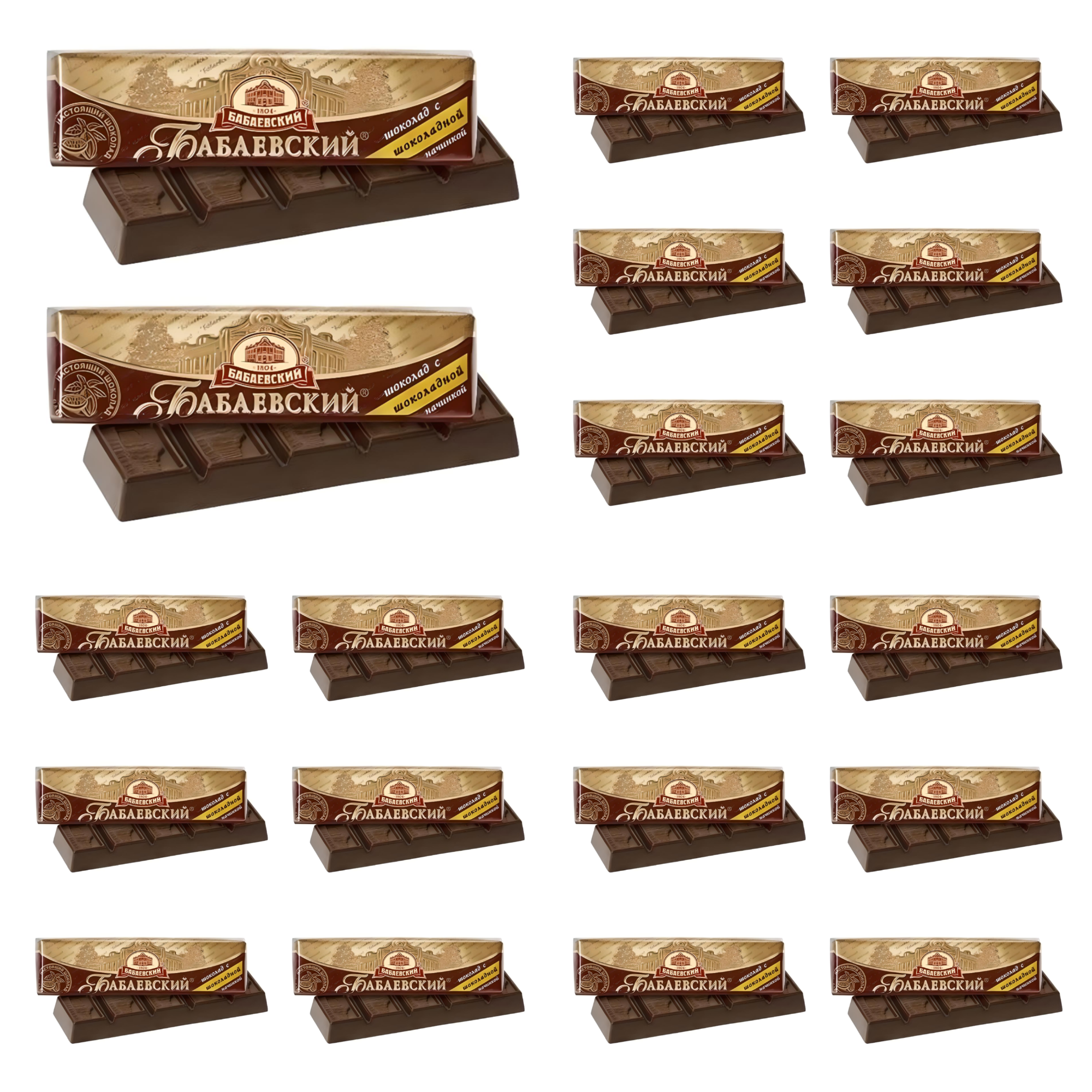 SET: 20 x Schokoladentafel mit Schokoladenfüllung „Babaevsky“, 50 g