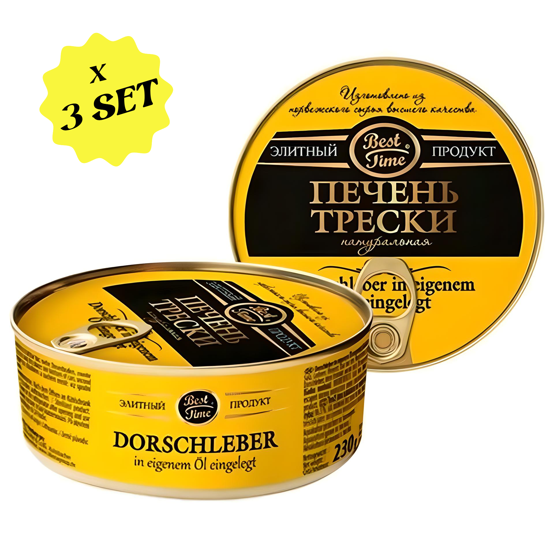 SET: 3 x Dorschleber in eigenem Saft Best Time, 230g